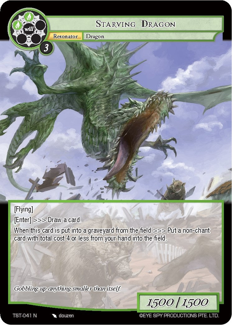 Starving Dragon (41) [TST] - Force of Will Single