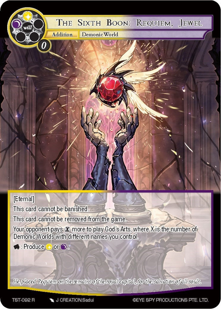 The Sixth Boon: Requiem Jewel (92) [TST] - Force of Will Single