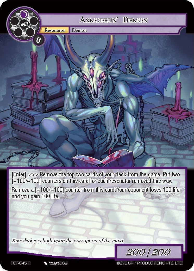Asmodeus’ Demon (45) [TST] - Force of Will Single
