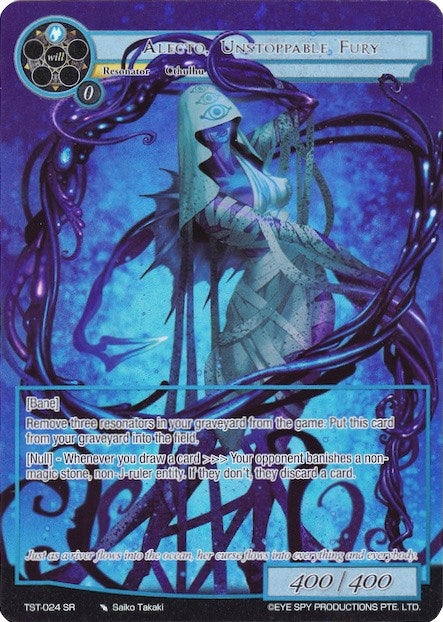 Alecto Unstoppable Fury (Full Art) (24) [TST] - Force of Will Single