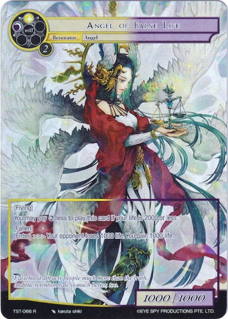 Angel of False Life (Full Art) (66) [TST] - Force of Will Single