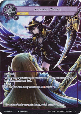 Astema’s Wrath (Full Art) (47) [TST] - Force of Will Single