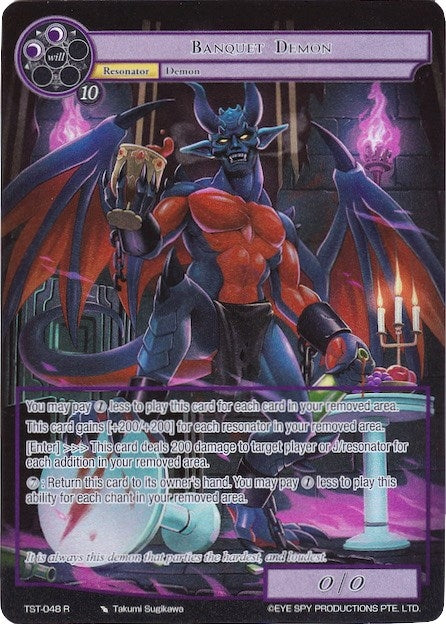 Banquet Demon (Full Art) (48) [TST] - Force of Will Single