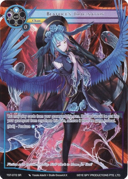 Beatrice’s Imagination (Full Art) (72) [TST] - Force of Will Single