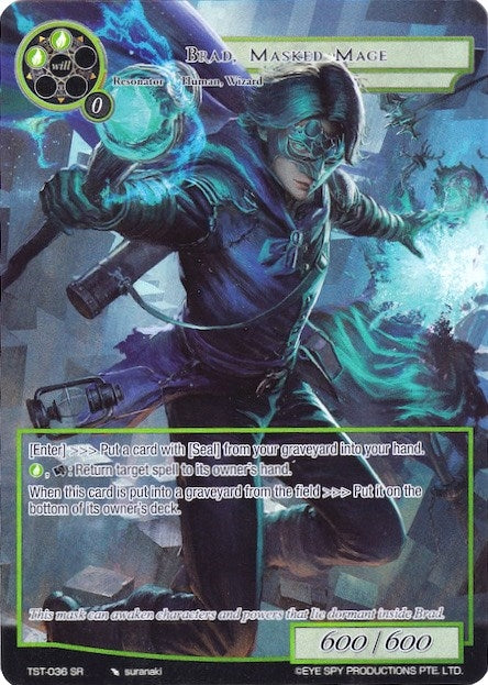 Brad Masked Mage (Full Art) (36) [TST] - Force of Will Single