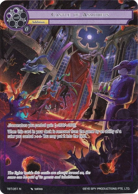Castle of Asmodeus (Full Art) (51) [TST] - Force of Will Single