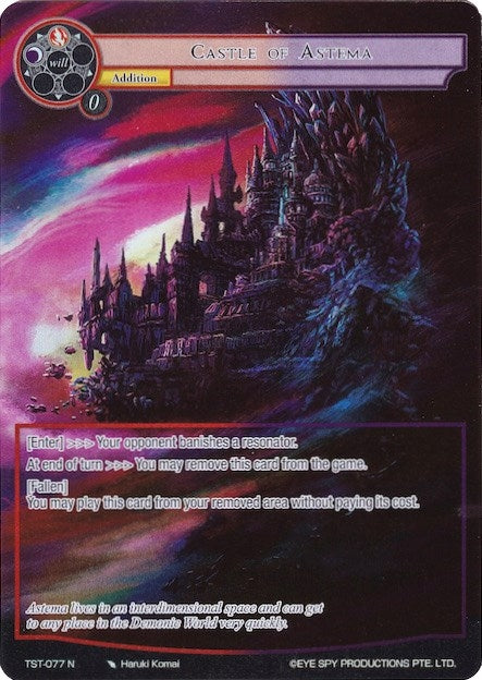 Castle of Astema (Full Art) (77) [TST] - Force of Will Single