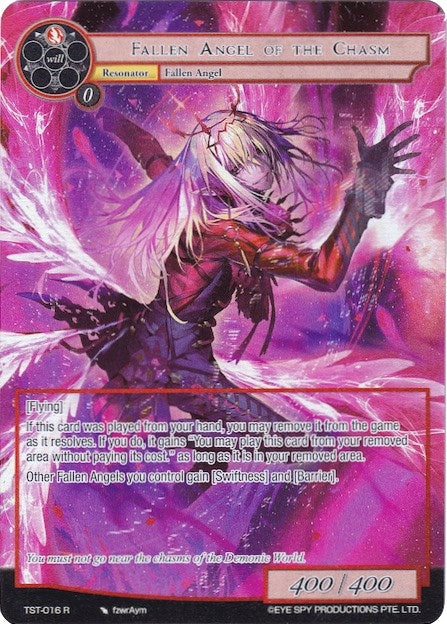 Fallen Angel of the Chasm (Full Art) (16) [TST] - Force of Will Single