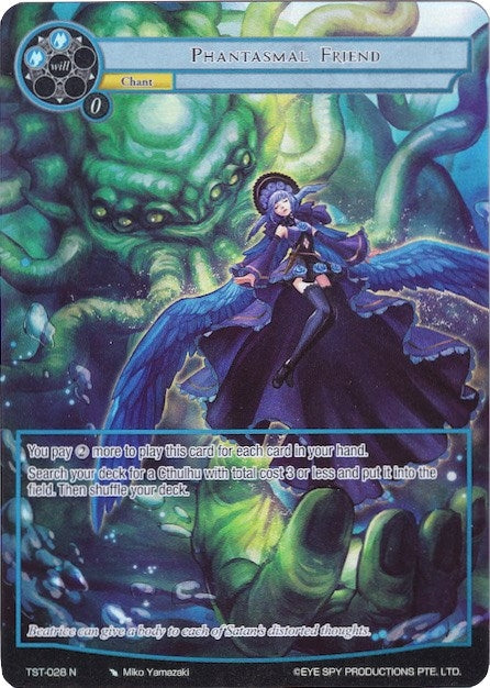 Phantasmal Friend (Full Art) (28) [TST] - Force of Will Single