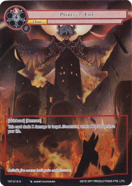 Prideful Fire (Full Art) (18) [TST] - Force of Will Single
