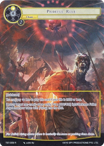 Prideful Rule (Full Art) (9) [TST] - Force of Will Single