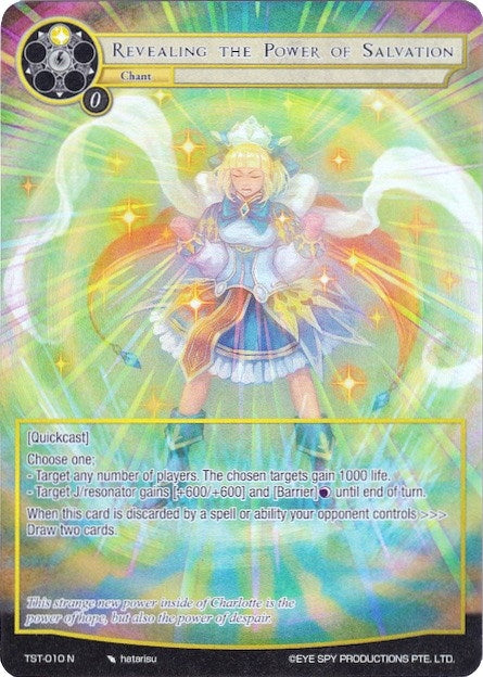 Revealing the Power of Salvation (Full Art) (10) [TST] - Force of Will Single