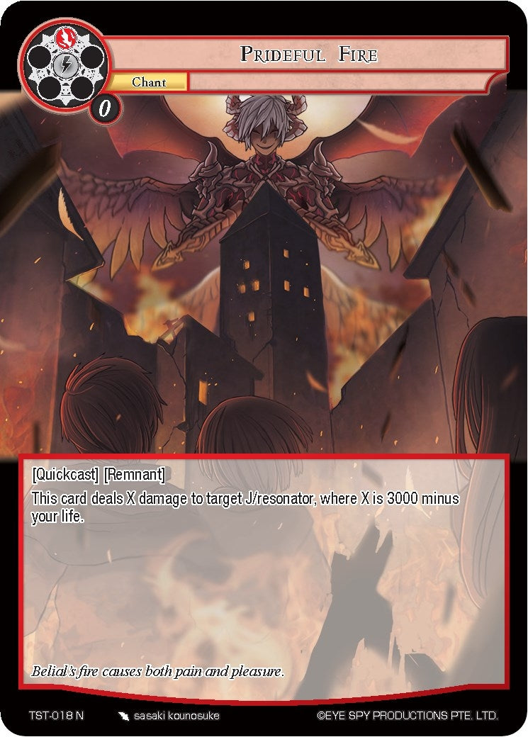 Prideful Fire (18) [TST] - Force of Will Single