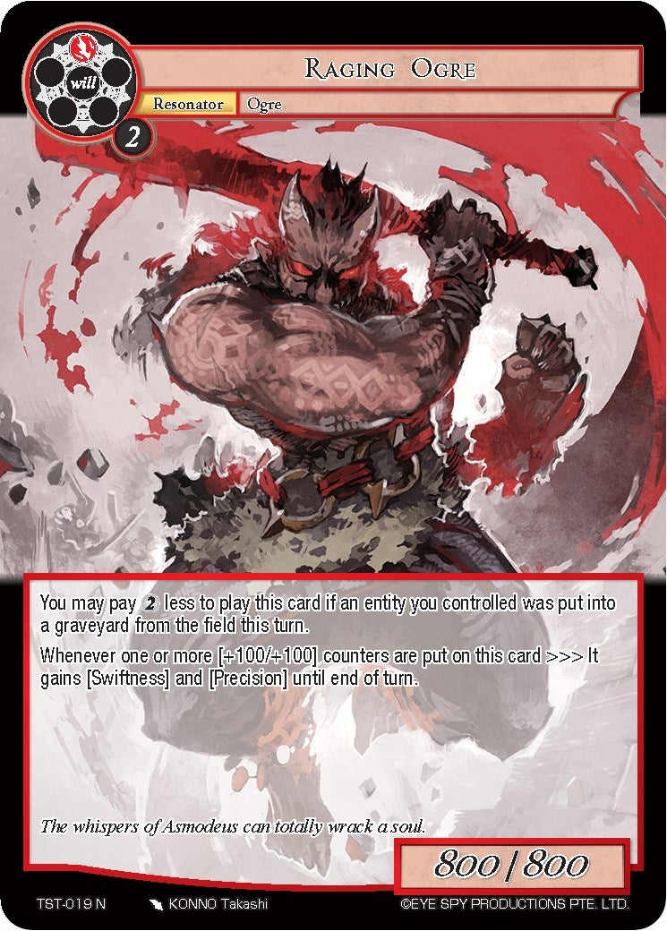 Raging Ogre (19) [TST] - Force of Will Single