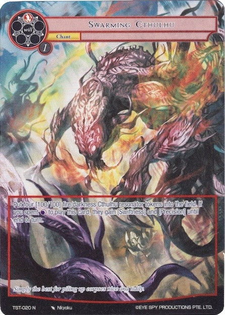 Swarming Cthulhu (Full Art) (20) [TST] - Force of Will Single