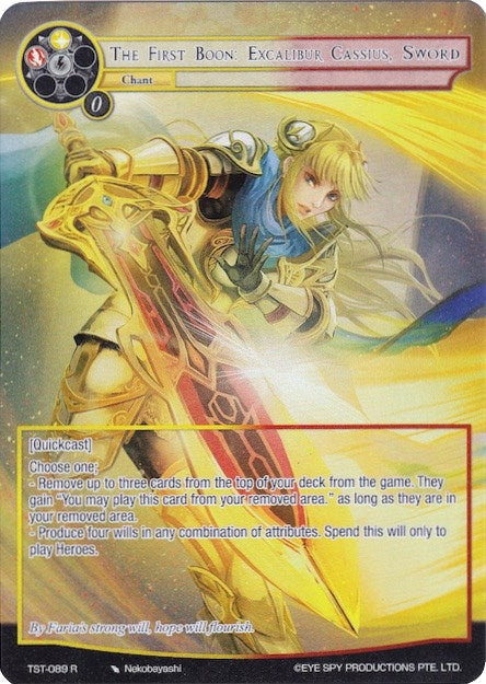 The First Boon: Excalibur Cassius Sword (Full Art) (89) [TST] - Force of Will Single