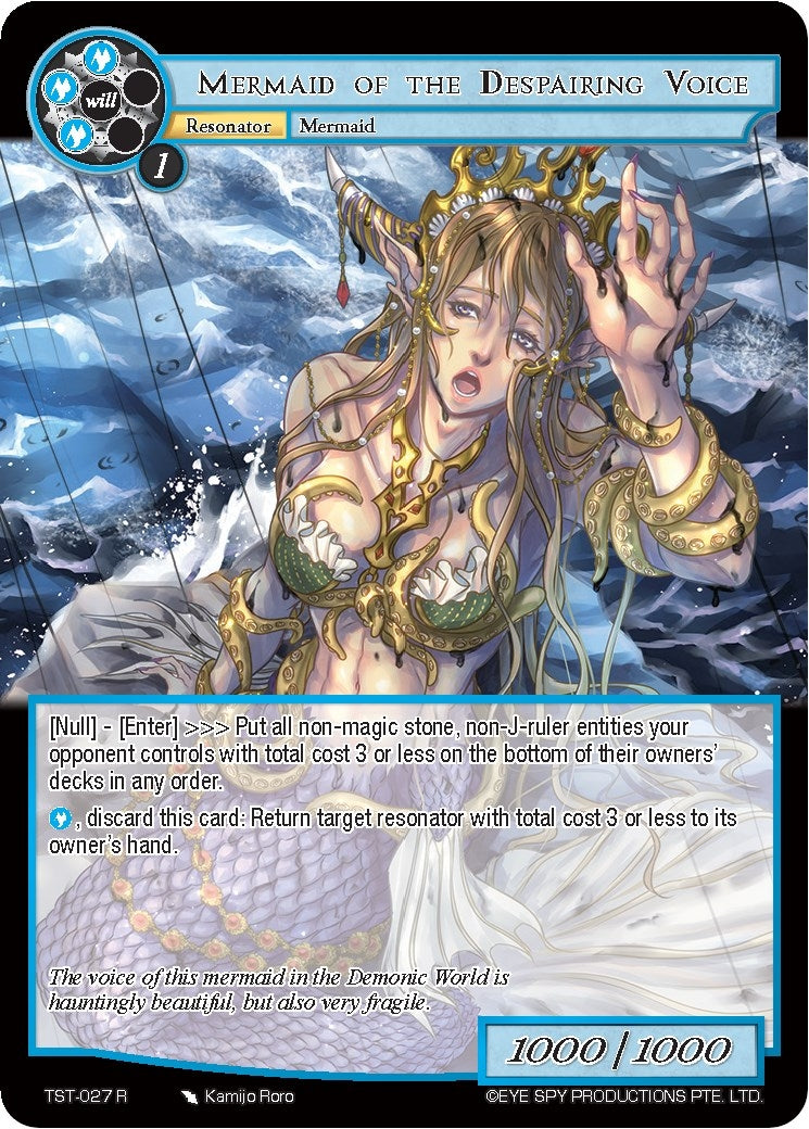 Mermaid of the Despairing Voice (27) [TST] - Force of Will Single