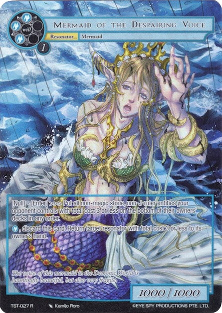 Mermaid of the Despairing Voice (Full Art) (27) [TST] - Force of Will Single
