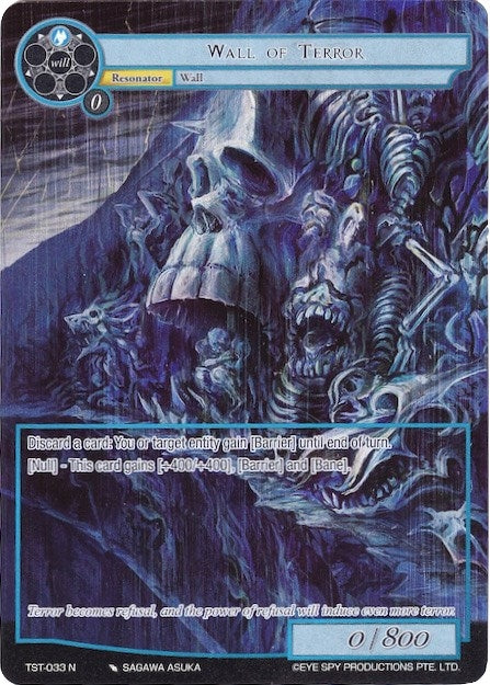 Wall of Terror (Full Art) (33) [TST] - Force of Will Single