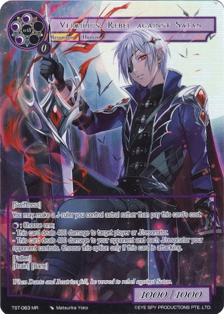 Vergilius Rebel Against Satan (Full Art) (63) [TST] - Force of Will Single