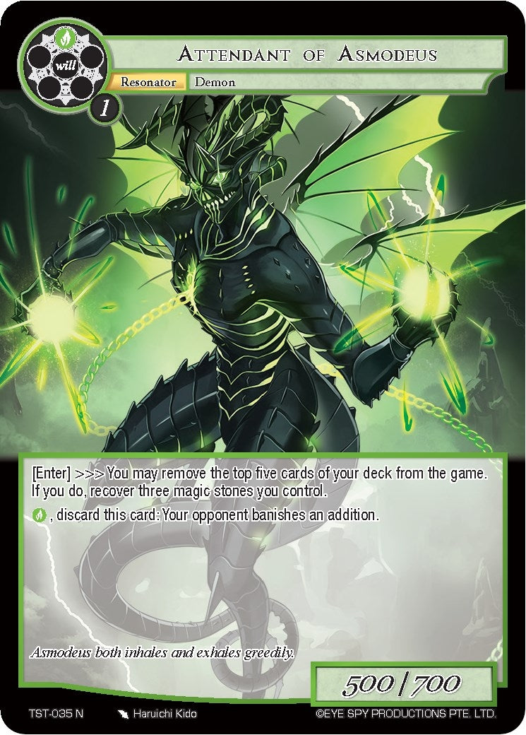 Attendant of Asmodeus (35) [TST] - Force of Will Single