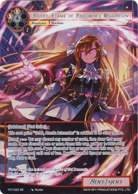 Violet Flame of Providence Distortion (Full Art) (22) [TST] - Force of Will Single