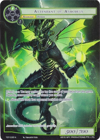 Attendant of Asmodeus (Full Art) (35) [TST] - Force of Will Single