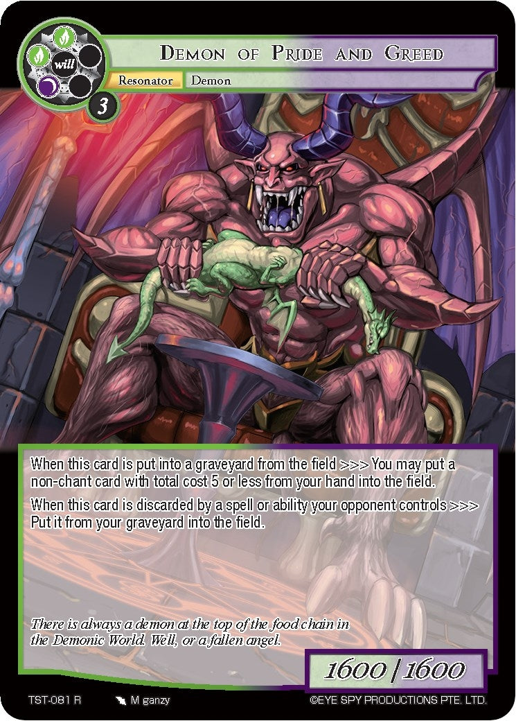 Demon of Pride and Greed (81) [TST] - Force of Will Single