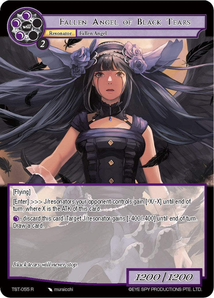 Fallen Angel of Black Tears (55) [TST] - Force of Will Single