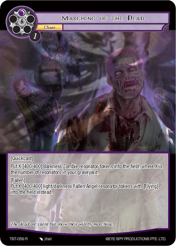 Marching of The Dead (59) [TST] - Force of Will Single