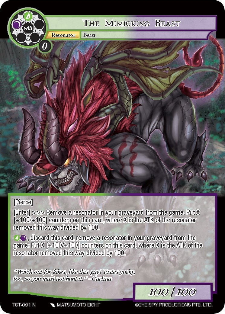 The Mimicking Beast (91) [TST] - Force of Will Single