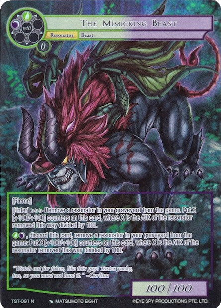 The Mimicking Beast (Full Art) (91) [TST] - Force of Will Single