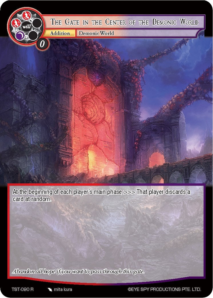 The Gate in The Center of The Demonic World (90) [TST] - Force of Will Single