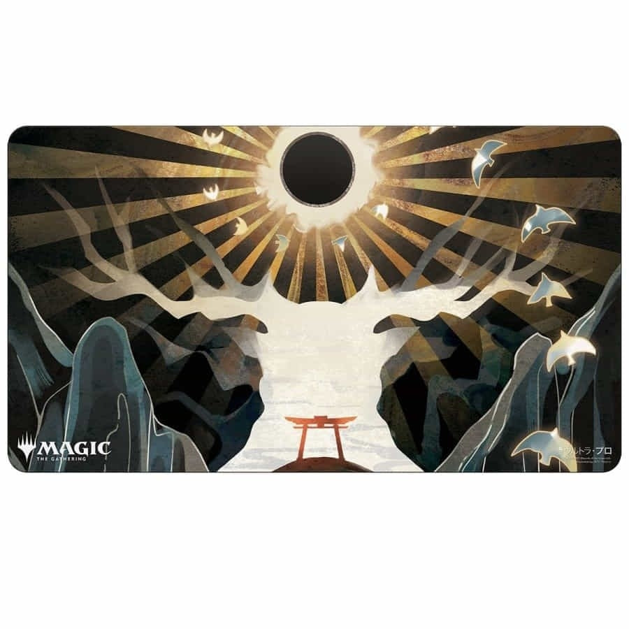 Mystical Archive (Japanese Alternate Art) Approach of the Second Sun Playmat for Magic - Playmats Sealed