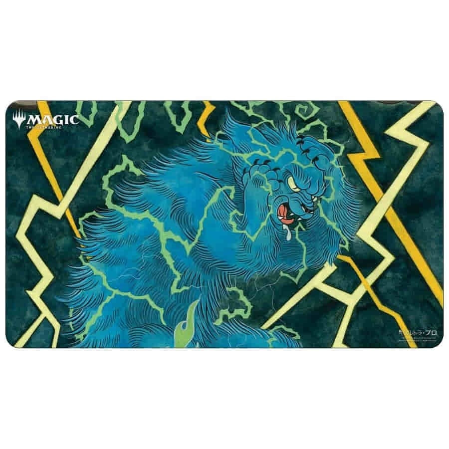 Mystical Archive (Japanese Alternate Art) Brainstorm Playmat for Magic - Playmats Sealed