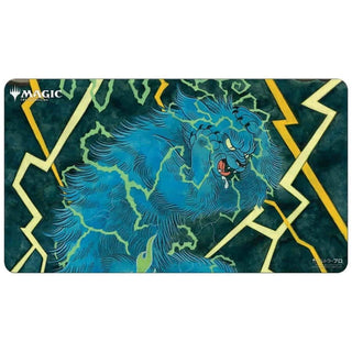 Mystical Archive (Japanese Alternate Art) Brainstorm Playmat for Magic - Playmats Sealed