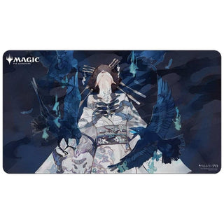 Mystical Archive (Japanese Alternate Art) Tendrils of Agony Playmat for Magic - Playmats Sealed