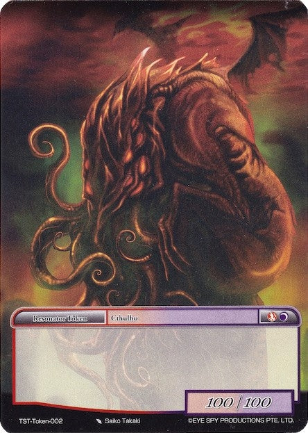 Cthulhu Token (0) [TST] - Force of Will Single