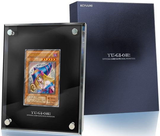 Special Card: Dark Magician Girl (MISC) - YuGiOh Sealed
