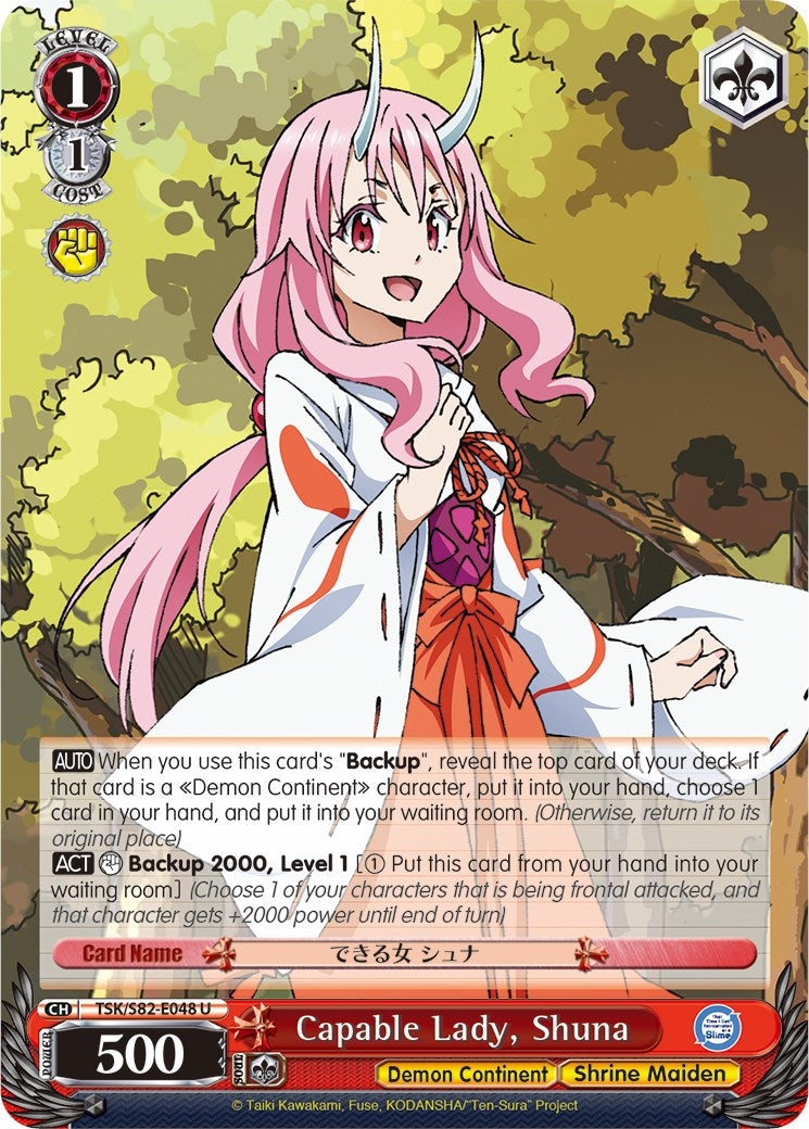 Capable Lady Shuna (82048) [TSK/S82] - Weiss Schwarz Single