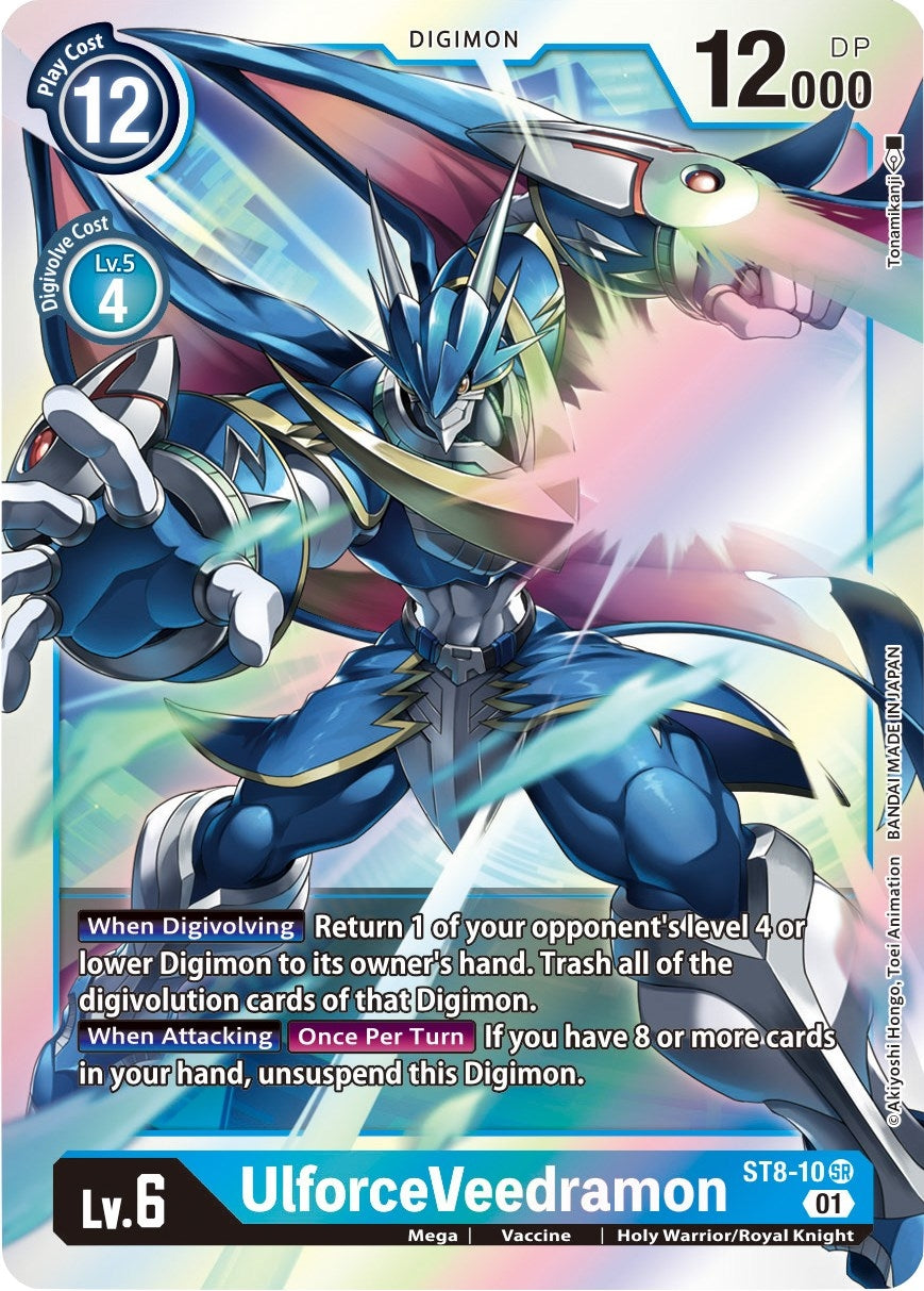 UlforceVeedramon (810) [ST-8] - Digimon Card Game Single