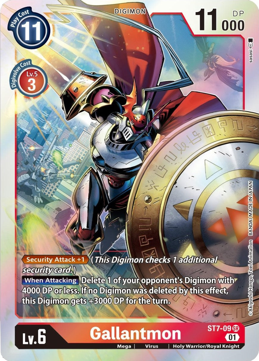 Gallantmon (709) [ST-7] - Digimon Card Game Single