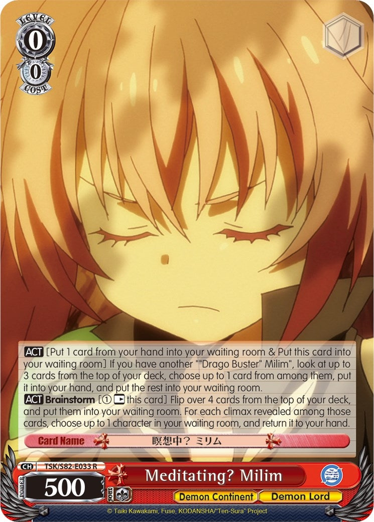 Meditating? Milim (82033) [TSK/S82] - Weiss Schwarz Single