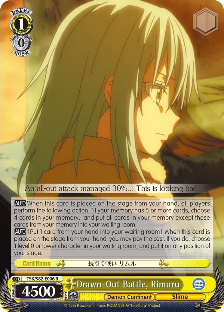 Drawn-Out Battle Rimuru (82006) [TSK/S82] - Weiss Schwarz Single