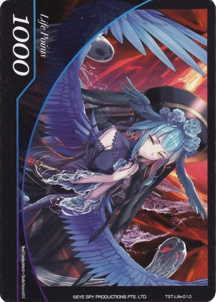 Life Point - Life-010 (0) [TST] - Force of Will Single