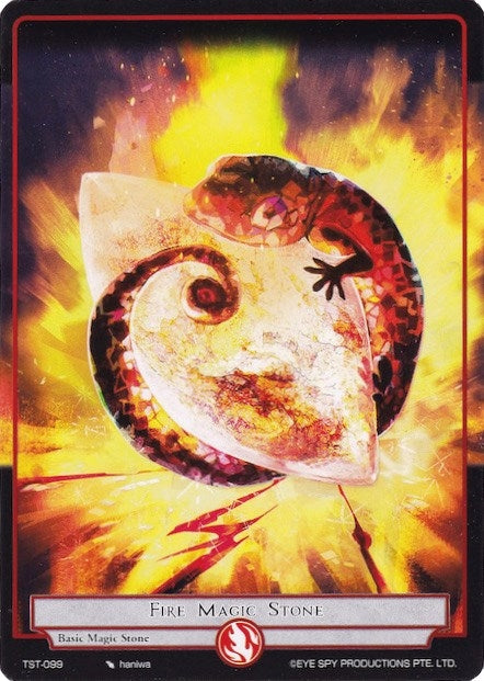 Fire Magic Stone (99) [TST] - Force of Will Single