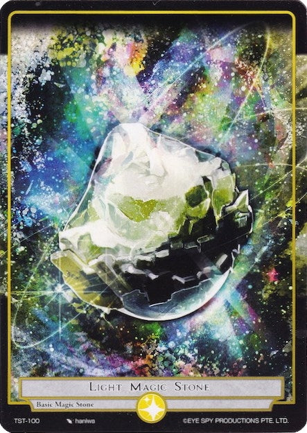Light Magic Stone (100) [TST] - Force of Will Single