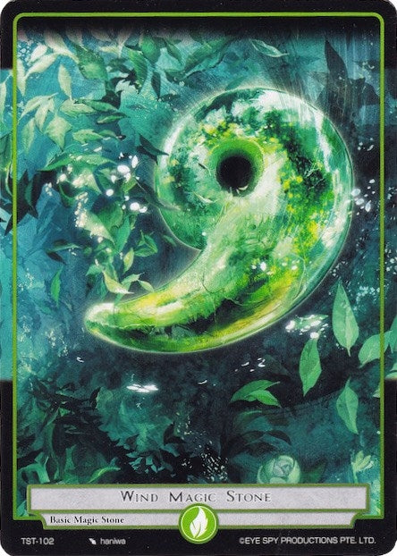 Wind Magic Stone (102) [TST] - Force of Will Single