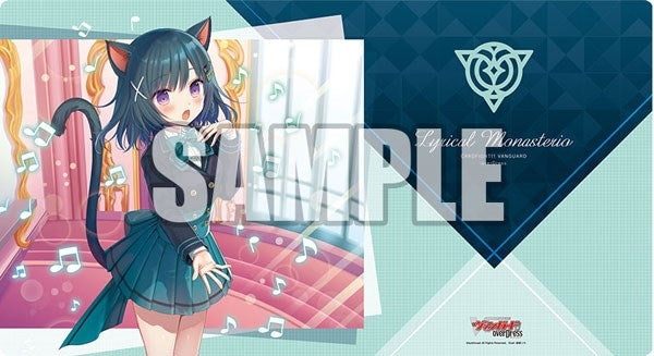 Bushiroad Rubber Mat Collection V2 Vol.88: Cardfight Vanguard overDress - Heartfelt Song Loronerol (288) - Playmats