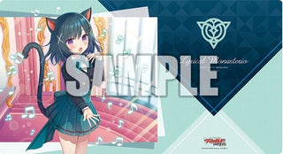 Bushiroad Rubber Mat Collection V2 Vol.88: Cardfight Vanguard overDress - Heartfelt Song Loronerol (288) - Playmats